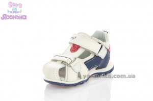 Сандалии для мальчика