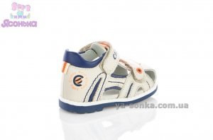 Сандалі для хлопчика