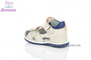 Сандалі для хлопчика