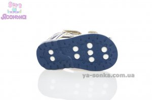 Сандалі для хлопчика