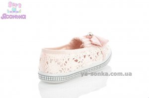 Мокасины для девочек