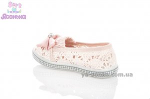 Мокасины для девочек