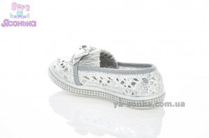 Мокасины для девочек