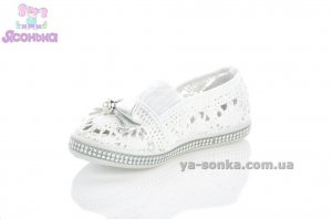 Мокасины для девочек