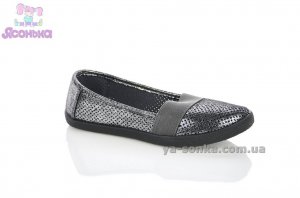 Мокасини для дівчинки