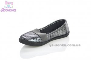 Мокасини для дівчинки