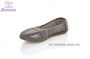 Мокасини для дівчинки