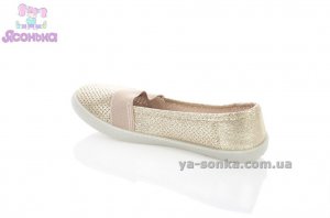 Мокасины для девочки