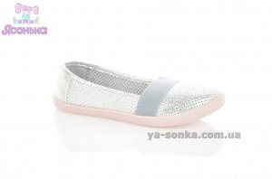 Мокасины для девочки