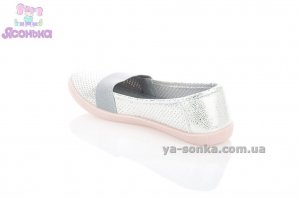 Мокасины для девочки