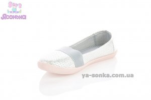 Мокасины для девочки