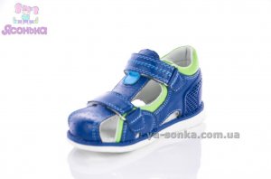 Сандалии для мальчика
