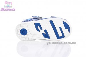 Сандалии для мальчика