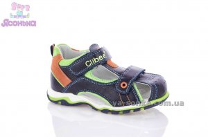 Сандалии для мальчика