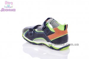 Сандалии для мальчика