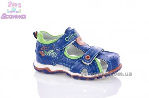 Сандалии для мальчика