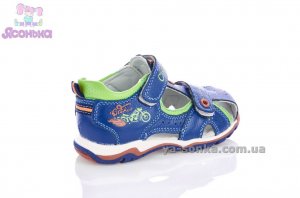 Сандалии для мальчика