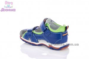 Сандалии для мальчика