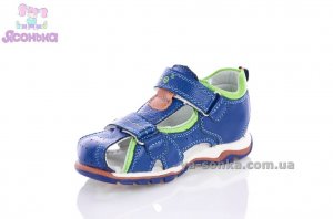Сандалии для мальчика