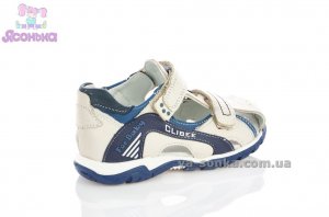 Сандалии для мальчика