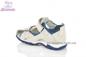 Сандалии для мальчика