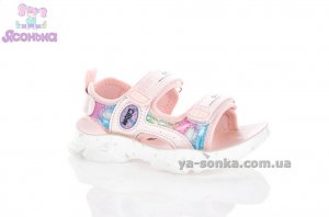 Сандалии "Clibee" для девочки