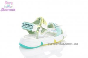 Сандалии "Clibee" для девочки