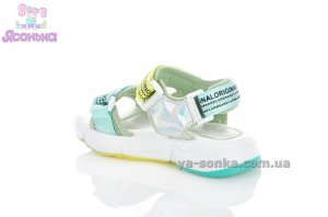 Сандалии "Clibee" для девочки
