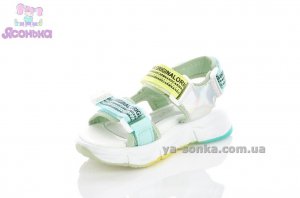 Сандалии "Clibee" для девочки