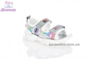 Сандалии "Clibee" для девочки
