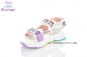 Сандалии "Clibee" для девочки