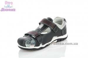 Сандалии для мальчика