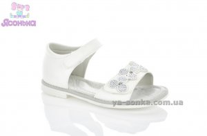 Сандалии для девочки