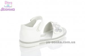 Сандалии для девочки