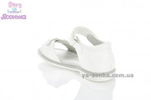 Сандалии для девочки