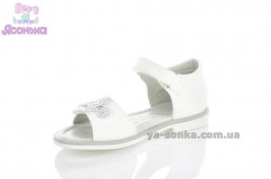Сандалии для девочки