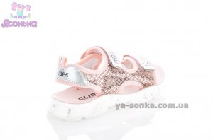 Сандалии для девочки