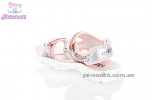 Сандалии для девочки