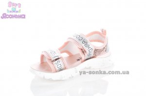 Сандалии для девочки