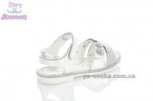 Сандалии для девочки