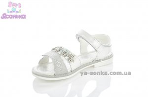Сандалии для девочки