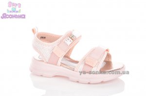 Сандалии для девочки