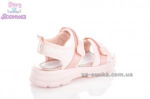 Сандалии для девочки