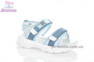 Сандалии для девочки
