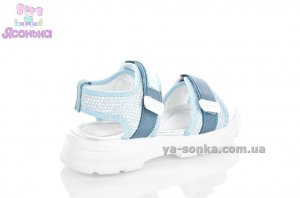 Сандалии для девочки
