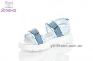 Сандалии для девочки