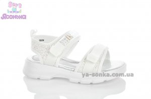 Сандалии для девочки