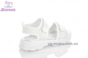 Сандалии для девочки