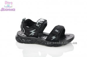 Сандалії для хлопчика