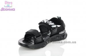 Сандалії для хлопчика